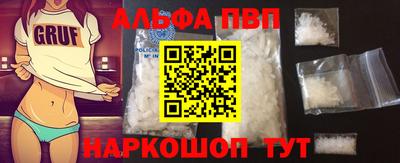 MDMA Нягань