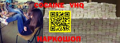 MDMA Нягань