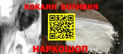 MDMA Нягань