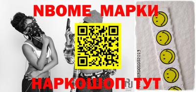 MDMA Нягань