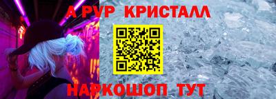 MDMA Нягань