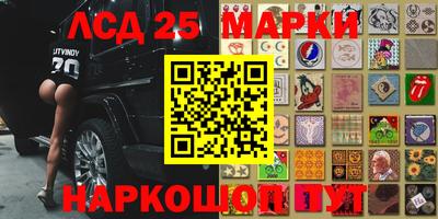 MDMA Нягань