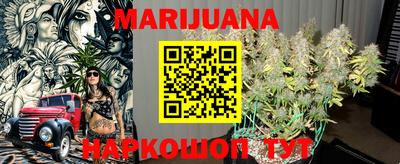 COCAINE Обнинск