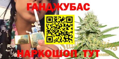 MDMA Нягань