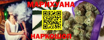 COCAINE Обнинск