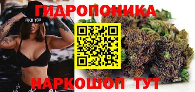 COCAINE Обнинск