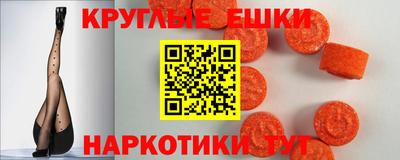 MDMA Нягань