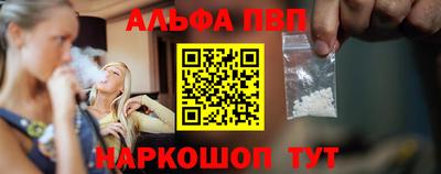 COCAINE Обнинск