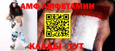 MDMA Нягань