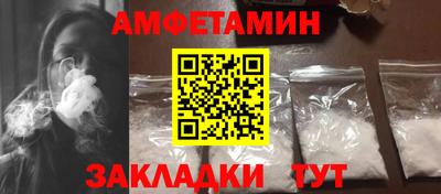 MDMA Нягань