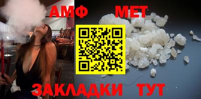 COCAINE Обнинск