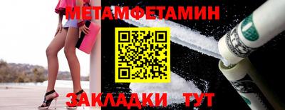 MDMA Нягань