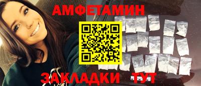 MDMA Нягань
