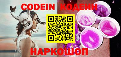 MDMA Нягань