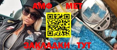 COCAINE Обнинск