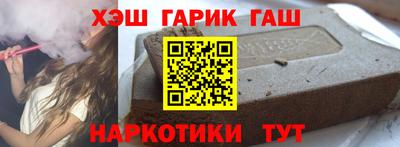 MDMA Нягань