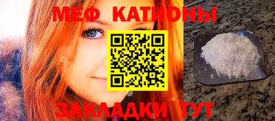 MDMA Нягань